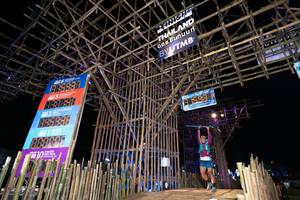 BIB: 2021, 00000
                            <button type="button" onclick="openModal(15981259)" class="btn btn-primary btn-sm float-right btn-popup" data-toggle="modal" data-target=".modal-high-quality">
                        <i class="fas fa-shopping-cart"></i> Add to Cart
                    </button>
                                            <button type="button" onclick="isThisMe(15981259, true)" class="btn btn-success btn-sm float-right btn-popup btn-isme hidden" data-toggle="tooltip" data-placement="bottom" title="นี่คือรูปของคุณใช่ไหม คลิกที่นี่เพื่อเอาเข้าอัลบั้ม">
                        <i class="fas fa-plus"></i> Add to album
                    </button>
                    <button type="button" onclick="isThisMe(15981259, false)" class="btn btn-warning btn-sm float-right btn-popup btn-isnotme hidden">
                        <i class="fas fa-ban"></i> Remove from album
                    </button>